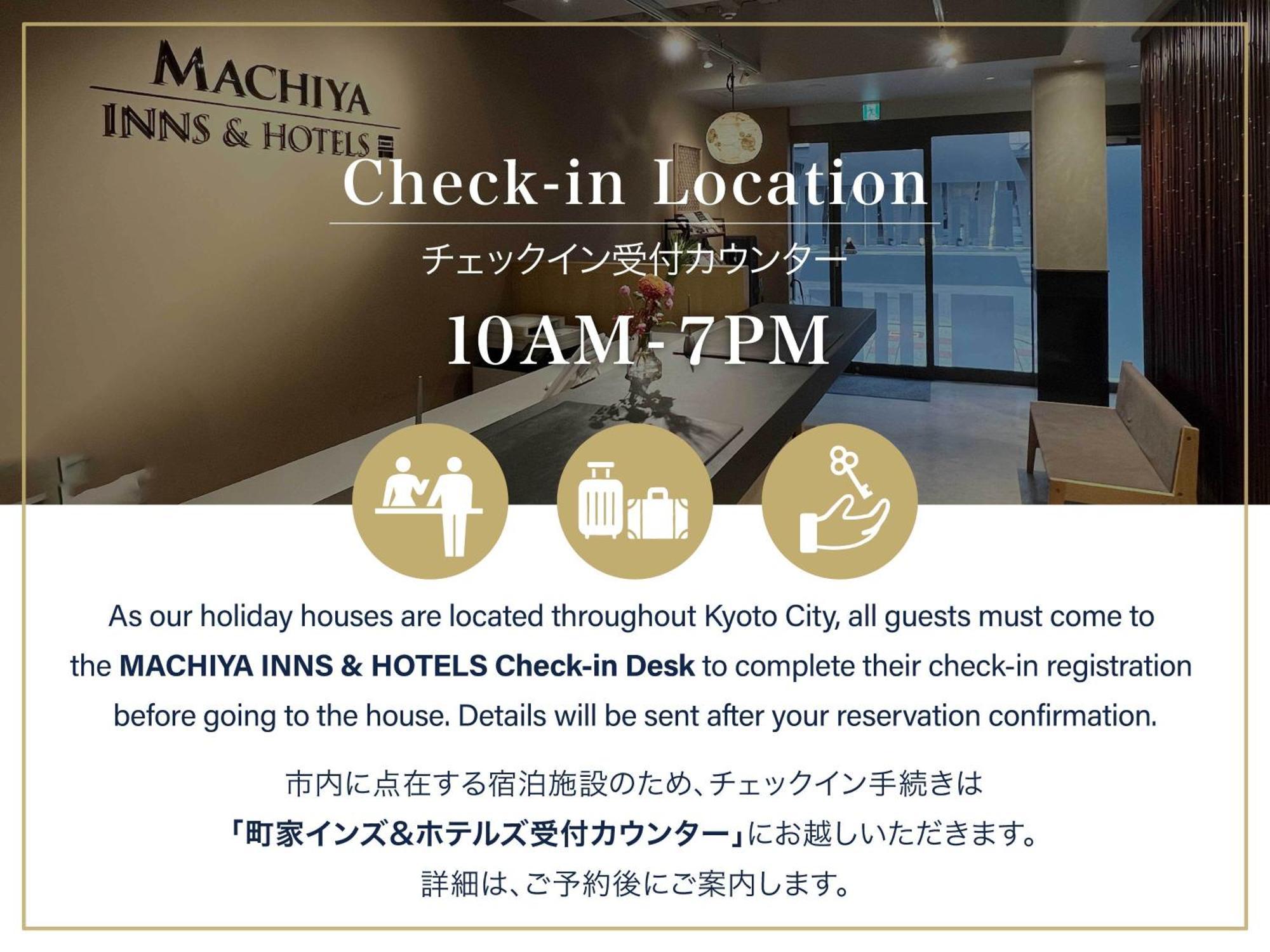 Вілла Anzu An Machiya House Кіото Екстер'єр фото